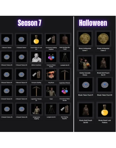 Темнее и Темнее 65 предметов Хэллоуин сезон7 твич дропы