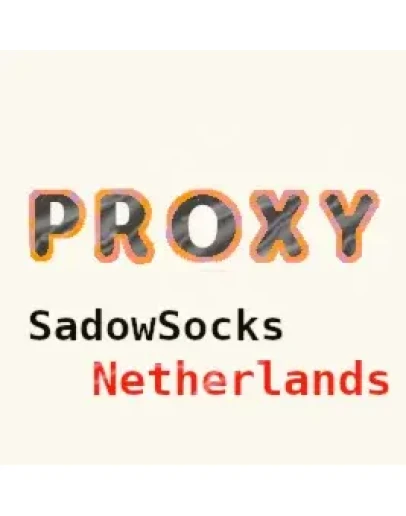 🇳🇱 Прокси Нидерланды ShadowSocks 1-3 месяца 🇳🇱