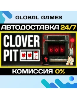 CloverPit STEAM GIFT 🚀АВТОДОСТАВКА