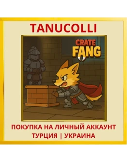 Crate Fang PS4/PS5/PS Турция/Украина