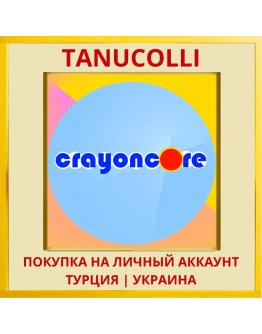 CrayonCore PS4/PS5/PS Турция/Украина