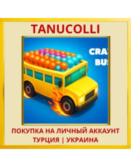 Crazy Bus PS5/PS Турция/Украина