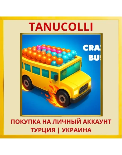 Crazy Bus PS5/PS Турция/Украина