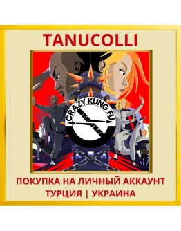 Crazy Kung Fu PS5/PS Турция/Украина