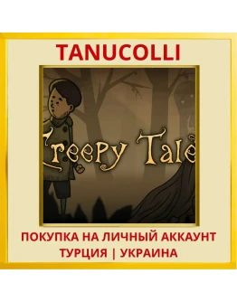Creepy Tale PS4/PS5/PS Турция/Украина