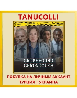 CrimeBound Chronicles PS4/PS5/PS Турция/Украина