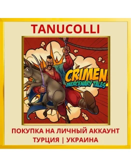 Crimen - Mercenary Tales PS5/PS Турция/Украина