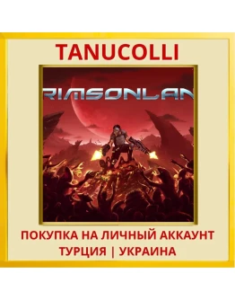 Crimsonland PS4/PS5/PS Турция/Украина