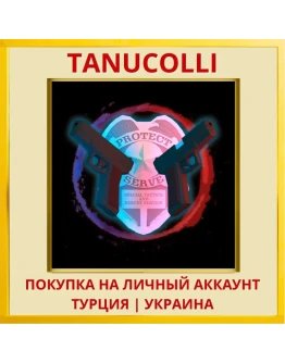 CrisisVRigade PS4/PS5/PS Турция/Украина