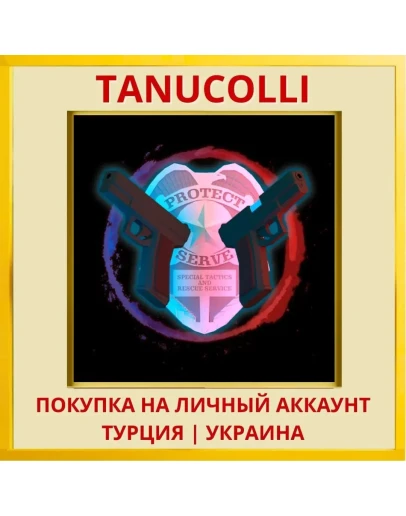 CrisisVRigade PS4/PS5/PS Турция/Украина