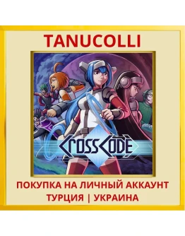 CrossCode PS4/PS5/PS Турция/Украина