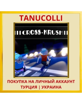 CrossKrush PS4/PS5/PS Турция/Украина
