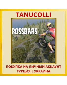 Crossbars PS5/PS Турция/Украина