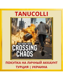 Crossing Chaos - Crazy Hig... PS4/PS5/PS Турция/Украина