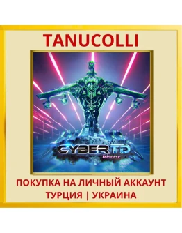 CyberTD PS4/PS5/PS Турция/Украина