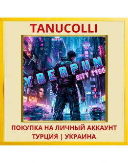 Cyberpunk City Tycoon PS4/PS5/PS Турция/Украина