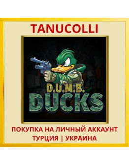 D.U.M.B. Ducks PS5/PS Турция/Украина