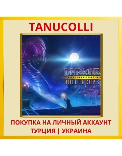 DARKNESS ROLLERCOASTER - THE U... PS5/PS Турция/Украина