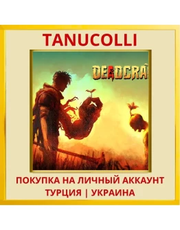DEADCRAFT PS4/PS5/PS Турция/Украина