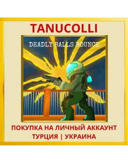 DEADLY BALLS BOUNCE PS4/PS5/PS Турция/Украина