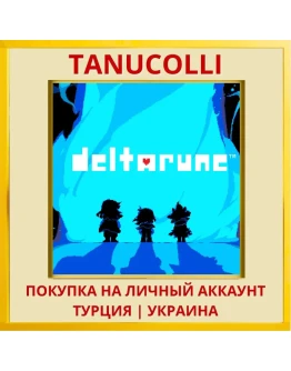 DELTARUNE PS4/PS5/PS Турция/Украина