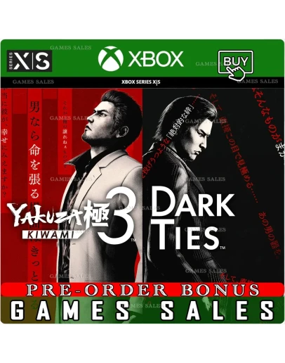 ✅YAKUZA KIWAMI 3 & DARK TIES❤️XBOX🔑ПРЕДЗАКАЗ С БОНУСОМ