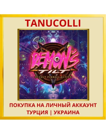 DEMON'S TILT PS4/PS5/PS Турция/Украина
