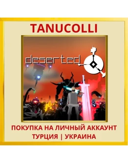 DESERTED PS4/PS5/PS Турция/Украина