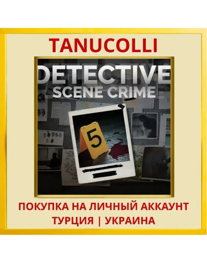 DETECTIVE - Scene Crime PS5/PS Турция/Украина