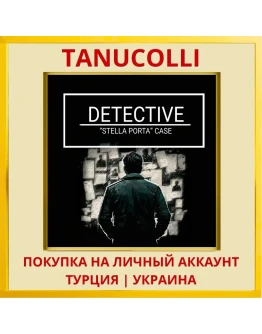 DETECTIVE - Stella Porta case PS4/PS5/PS Турция/Украина