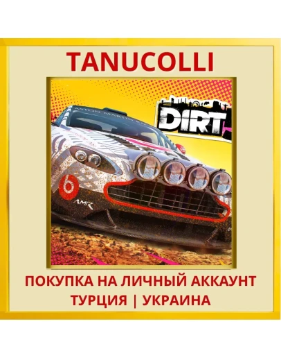 DIRT 5 PS4/PS5/PS Турция/Украина