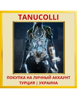 DISORDER PS5/PS Турция/Украина