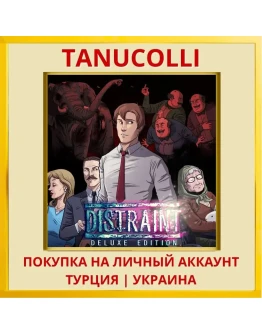 DISTRAINT: Deluxe Edition PS4/PS5/PS Турция/Украина