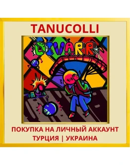 DIVARR PS4/PS5/PS Турция/Украина