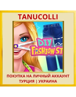 DIY Fashion Star PS4/PS5/PS Турция/Украина