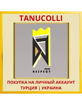 DJMAX RESPECT PS4/PS5/PS Турция/Украина
