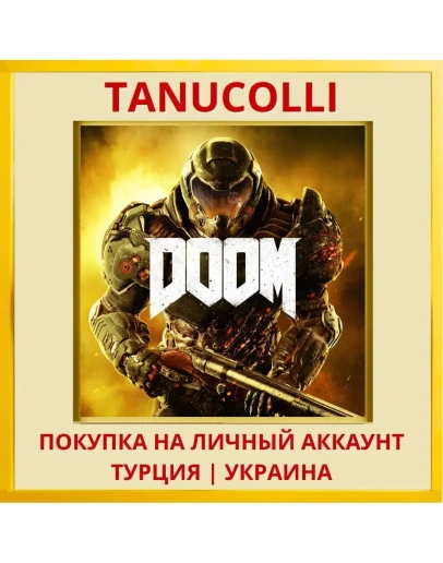 DOOM PS4/PS5/PS Турция/Украина