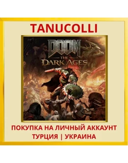 DOOM: The Dark Ages PS5/PS Турция/Украина