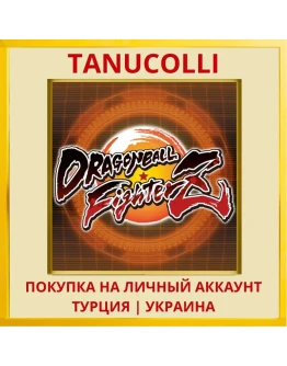 DRAGON BALL FighterZ PS4/PS5/PS Турция/Украина