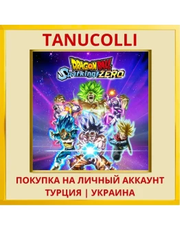 DRAGON BALL: Sparking! ZERO PS5/PS Турция/Украина