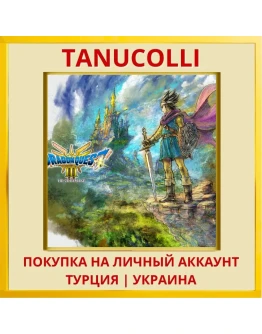 DRAGON QUEST III HD-2D Remake PS5/PS Турция/Украина