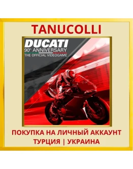 DUCATI - 90th Anniversary PS4/PS5/PS Турция/Украина