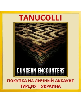 DUNGEON ENCOUNTERS PS4/PS5/PS Турция/Украина