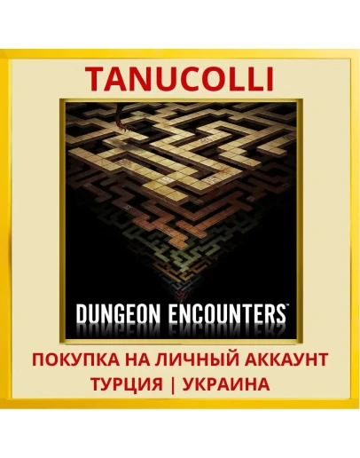 DUNGEON ENCOUNTERS PS4/PS5/PS Турция/Украина