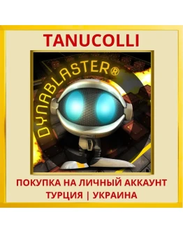DYNABLASTER PS4/PS5/PS Турция/Украина