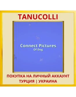 Connect Pictures Of Dog PS4/PS5/PS Турция/Украина