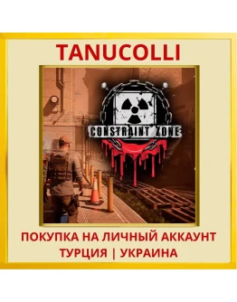 Constraint Zone PS5/PS Турция/Украина