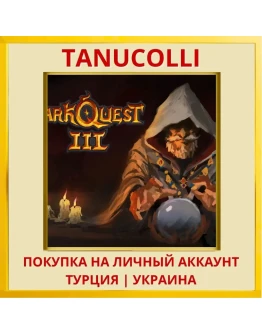 Dark Quest 3 PS4/PS5/PS Турция/Украина