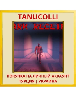 Dark Receipt PS4/PS5/PS Турция/Украина