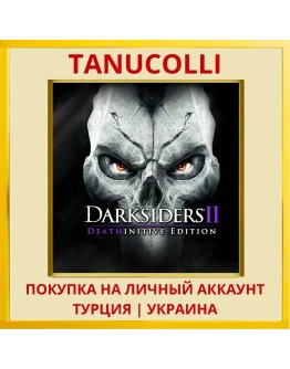 Darksiders II Deathinitive... PS4/PS5/PS Турция/Украина
